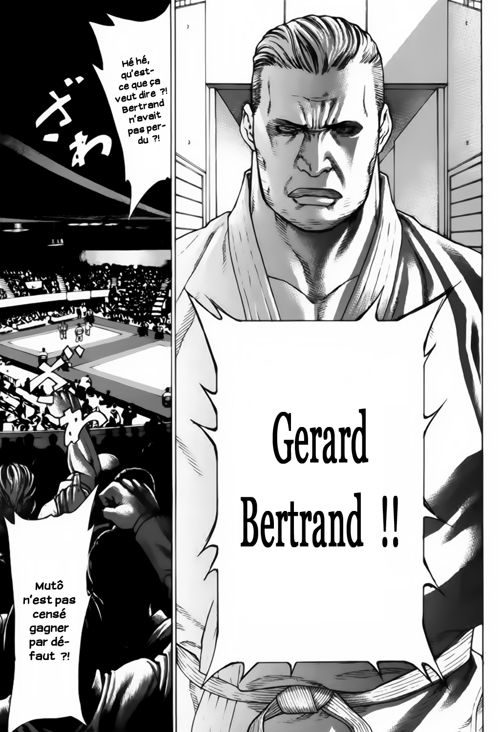 img Karate Shoukoushi Kohinata Minoru 9